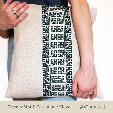 Artful Traditionalist Bohemian Embroidery Pillow Cover