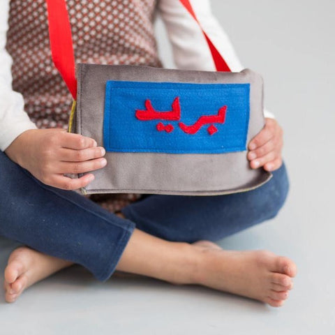 Color Block Embroidery Flap Crossbody