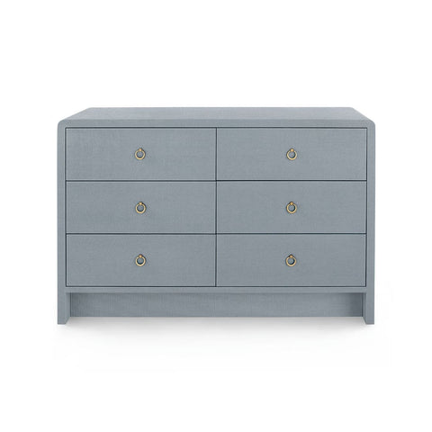Bryant Contemporary Quiet Luxury Double Dresser