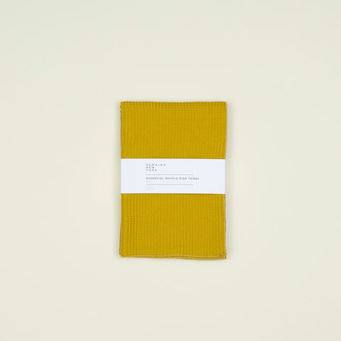 Hawkins New York Waffle Textured Quick Dry Kitchen Towel Set - Set of 2