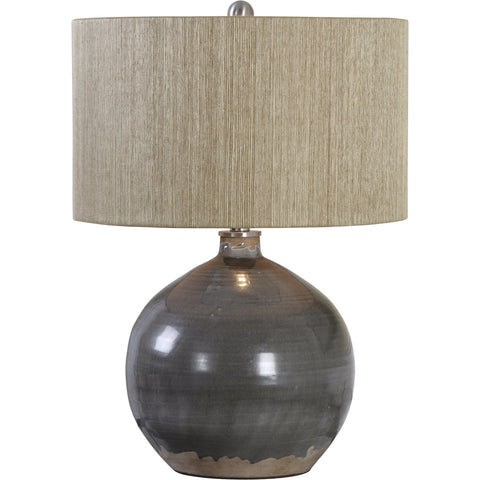 Vardenis Accent Round Modern Table Lamp