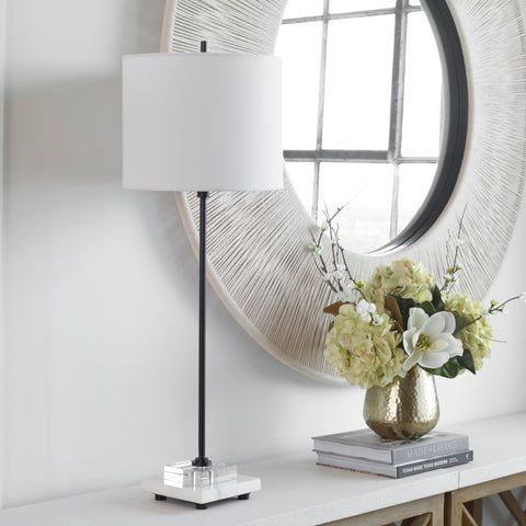 Ciara Accent Modern Buffet Drum Table Lamp