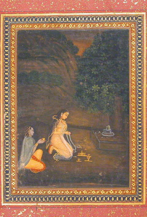 'Ragini Bhairavi'