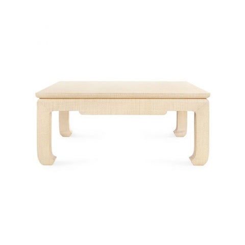 Bethany Asian Square Coffee Table with Block Frame