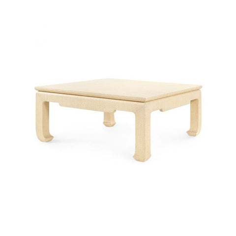 Bethany Asian Square Coffee Table with Block Frame