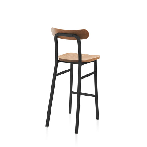 Utility Bar Stool