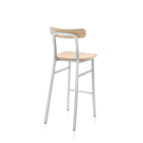 Utility Bar Stool