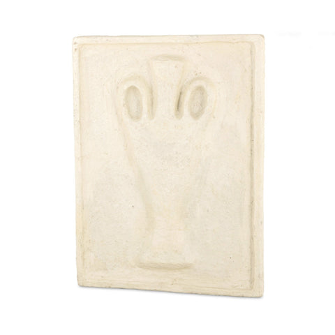 Vase Relief Sculpture I - Natural Paper Mache