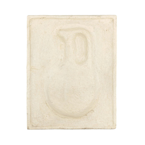 Vase Relief Sculpture II - Natural Paper Mache